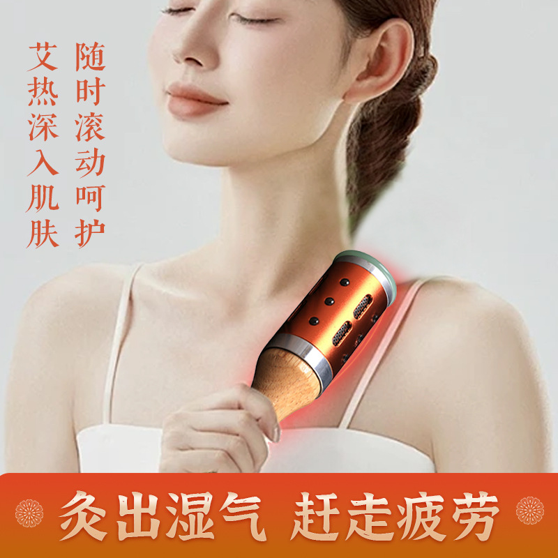 Moxibustion Jade Stick for Home Use, Portable Facial Moxibustion, Handheld Warm Moxibustion for Facial Beauty, Moxibustion Massage Stick