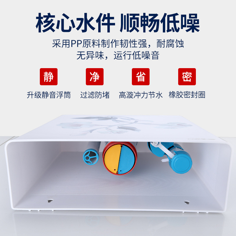 Toilet Toilet Squat Toilet Energy-Saving Toilet Flush Tank Squat Toilet Household Flush Wall-Mounted Squat Water Tank