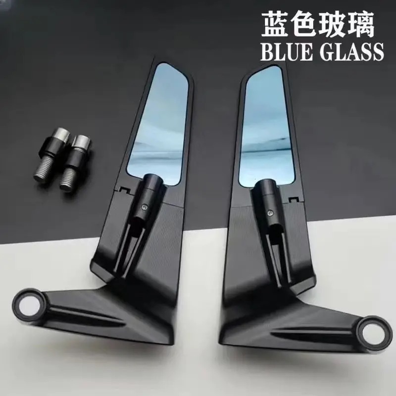 Suitable for KTM 250 390 200 690 fixed wing motorcycle rearview mirror invisible wing mirror adjustable