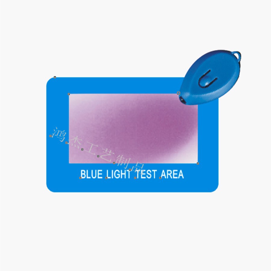 Professional English version of anti-blue light special test card emitting lamp lens detection ultraviolet light can be reused