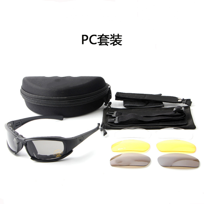 Dxgs Real Person Cs Tactical Glasses Impact-Resistant Outdoor Tactical Goggles X7 Four-Piece Set Outdoor Glasses Cs Equipment