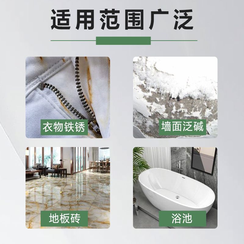 Industrial oxalic acid cleaning agent rust remover sewage treatment detergent high content oxalic acid