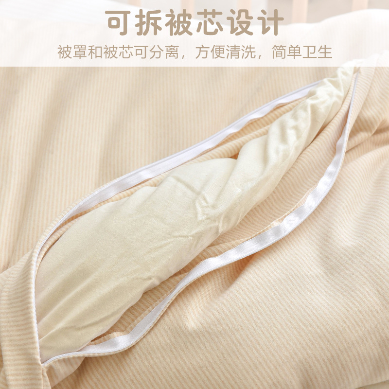 Baby Colored Cotton Quilt Pure Cotton Newborn Children's Quilt Baby Kindergarten All-Season Colored Cotton Cotton Quilt