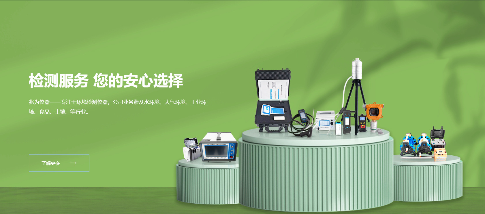 Negotiable Dual-Beam Uv-Vis Spectrophotometer Uv-Vis Spectrophotometer Lcd.