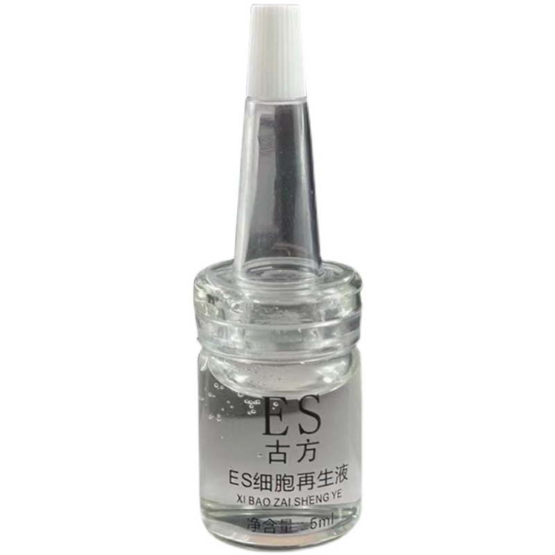 Es Ancient Cell Regeneration Solution Is Applied after Surgery to Spot Warts and Tattoos Repair Factor Beauty Salon Special Repair Liquid