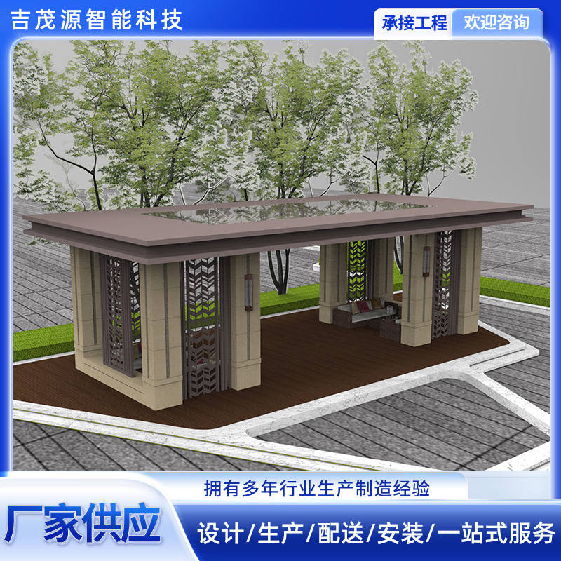 Новый китайский стиль, алюминиевый павильон с плоской крышей и стеклом для сада