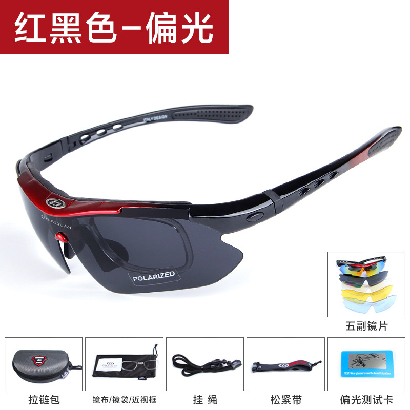 Factory Supply Sports Equipment Myopia Outdoor Polarized Fishing Glasses Men's Night Vision Riding Day and Night