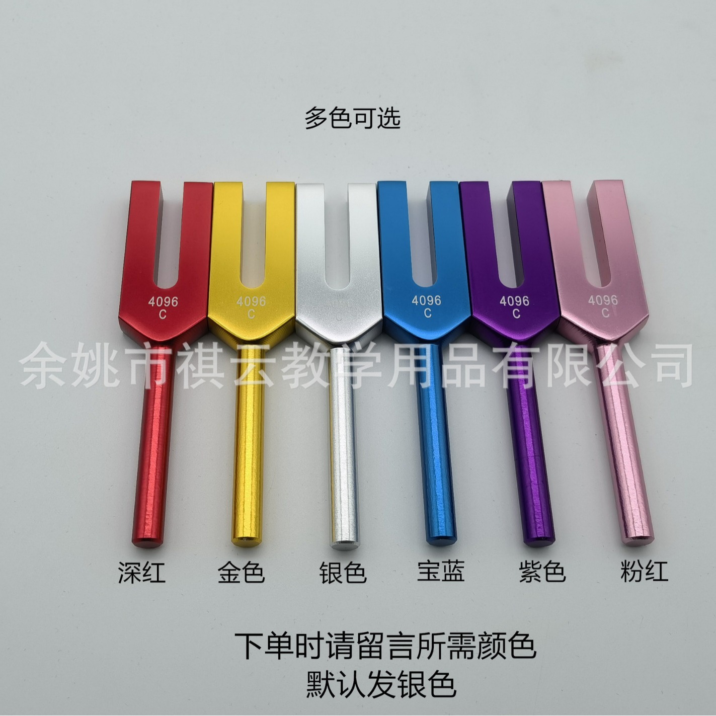 Набор алюминиевых музыкальных инструментов, настройка вилок 4096 Гц, резонирующая квадратная настройка, высокая частота, многоцветная