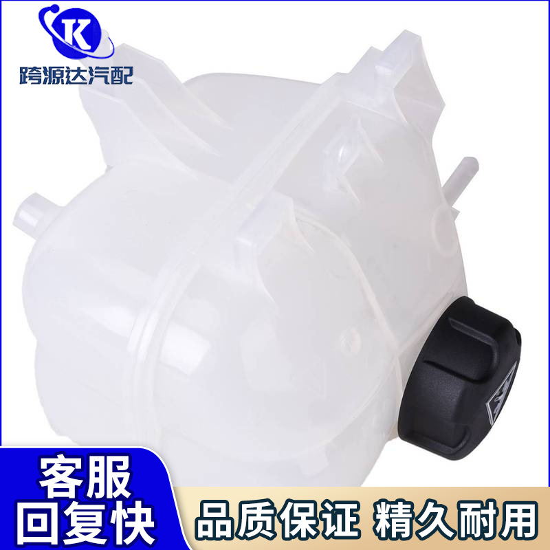 17137539267 подходит для BMW Mini R57 R55 R56 R60