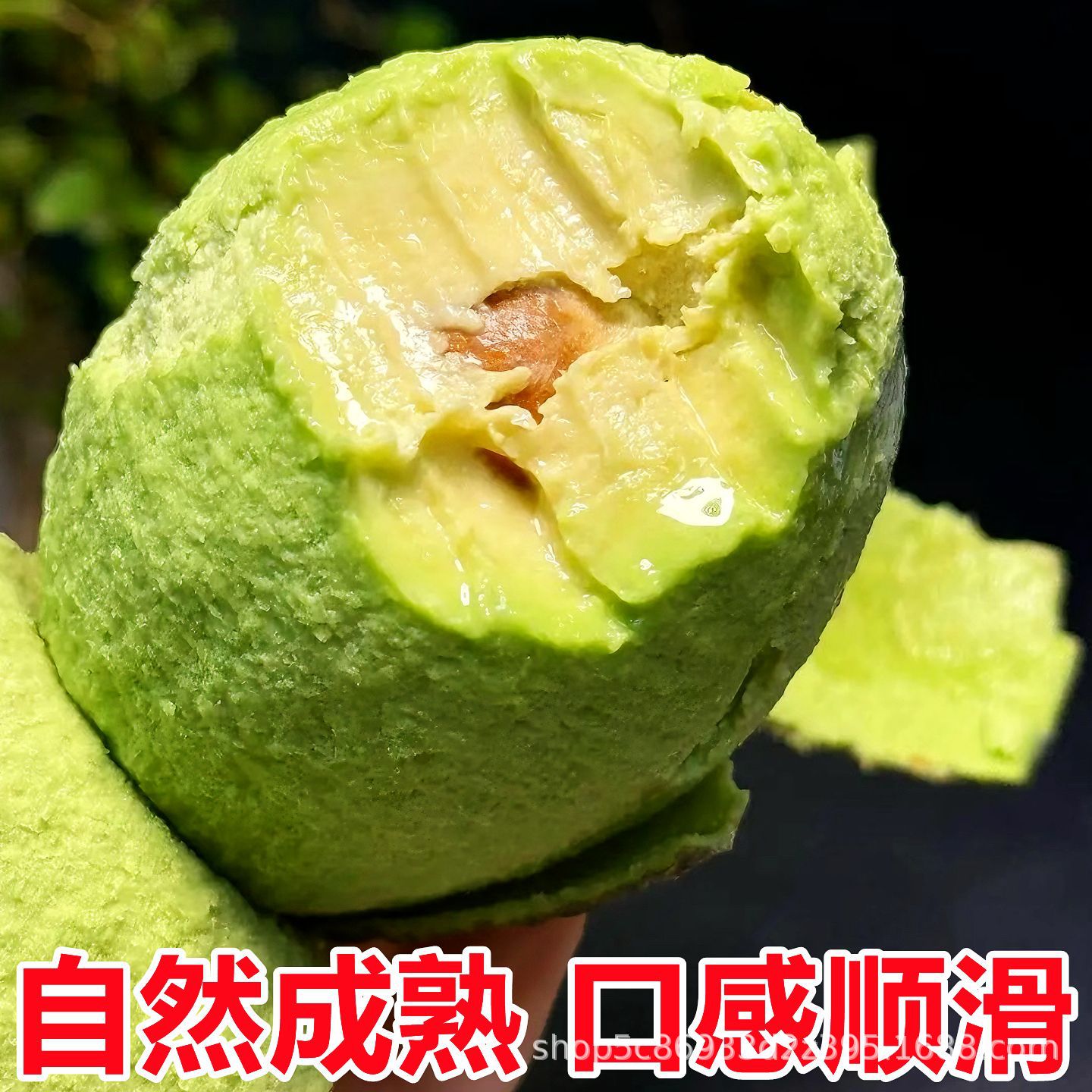 Jumbo Peru Imported Hass Avocado Fresh Fruit 2.5kg Seasonal Avocado Official Flagship Store