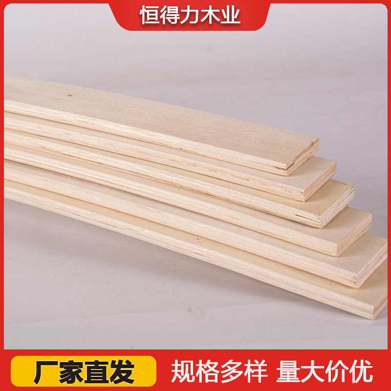 Оптовая продажа деревянной доски для кровати, каркас с изогнутой фанерой, простой складной диван для детей