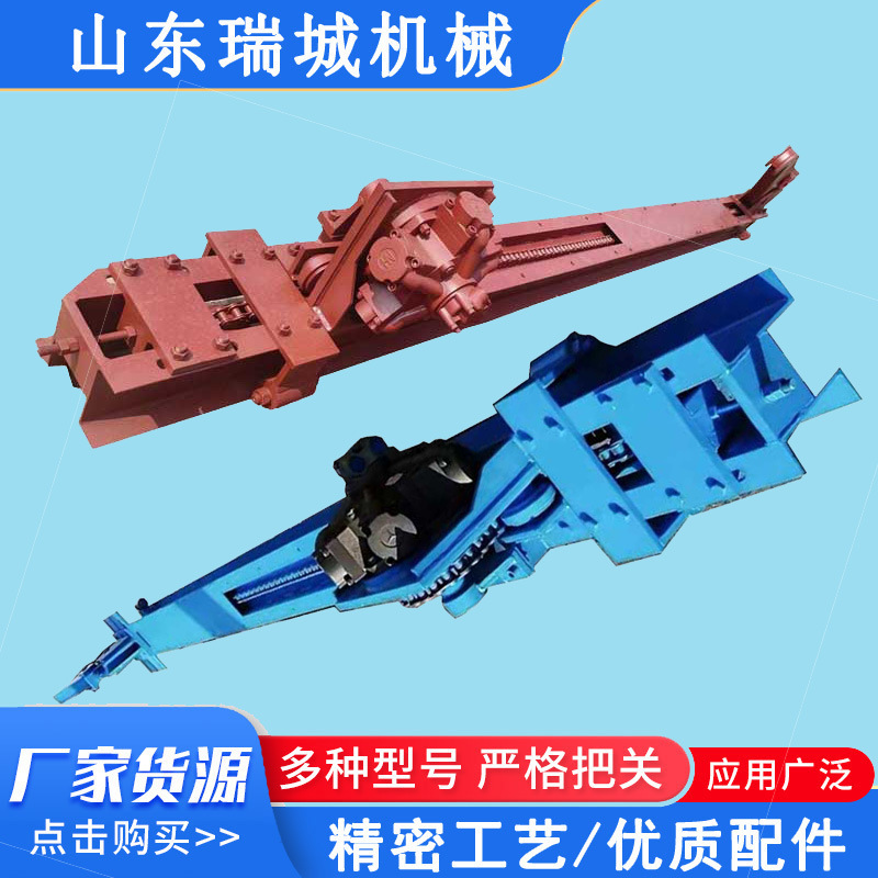 Передвижная открывающая машина, ходовая балка с регулируемым крепежным колесом, установка может быть обработана по требованию