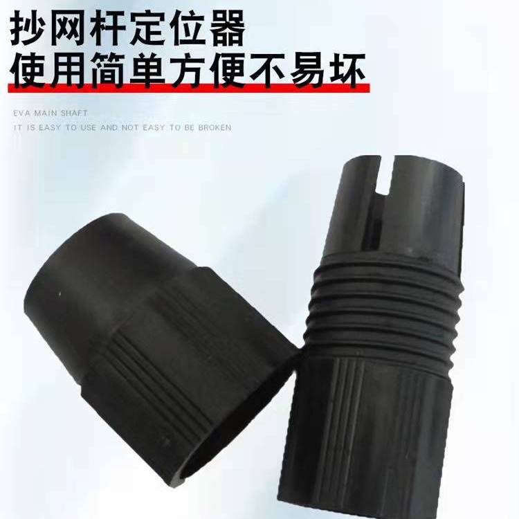 Нержавеющая стальная сетчатая гарпунная палка с внешним замком для позиционирования, аксессуары для DIY, рыболовные принадлежности