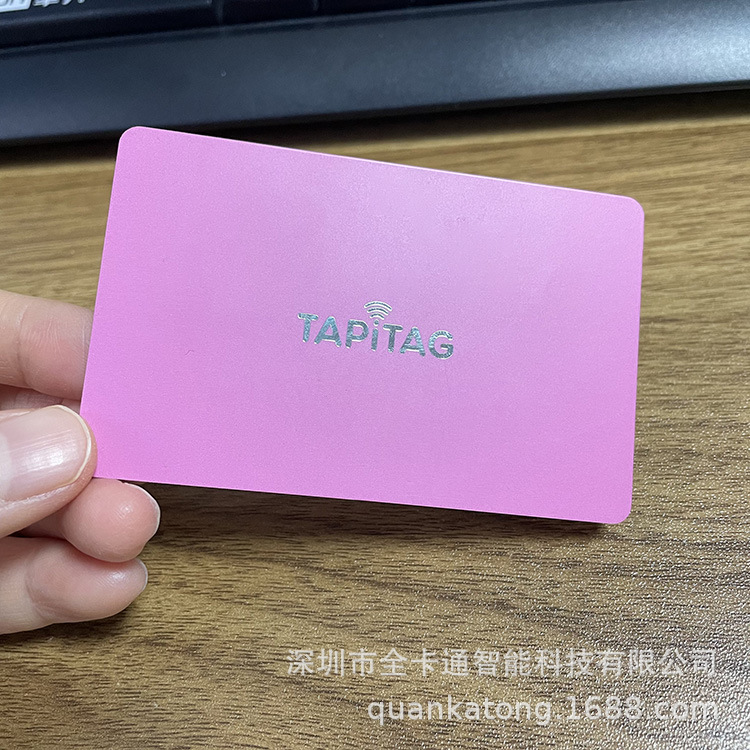 Manufacturer Customized Ntag213 Mobile Phone Sensor Automatic Jump to Website Warranty Card Anti-Counterfeiting Mobile Phone Touch Nfc Card