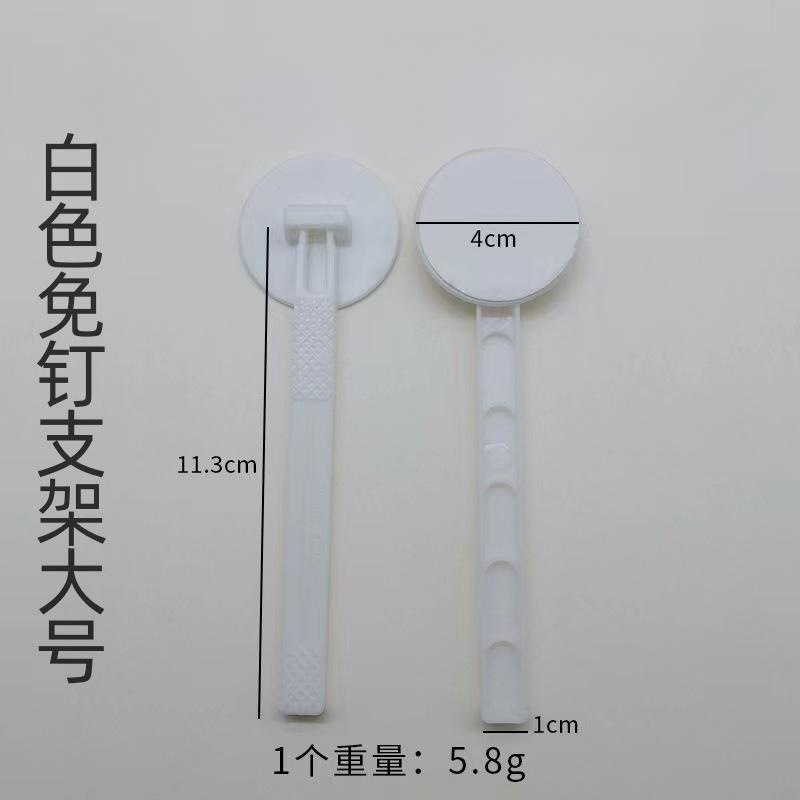 Backboard Bracket Photo Frame Dovetail Stand Photo Frame Crystal Version Painting Base Support Stand Modern Style Desktop Stand