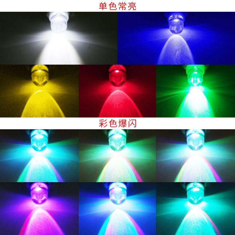 Car t10 width light interior light led round head straw hat light reading light tail light small light 1led license plate light