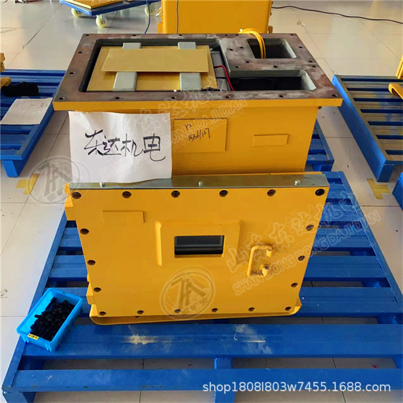 Dxjl1536/127J Mining Explosion-Proof and Intrinsically Safe Lithium-Ion Battery Power Supply Low Temperature and Low Voltage Protection