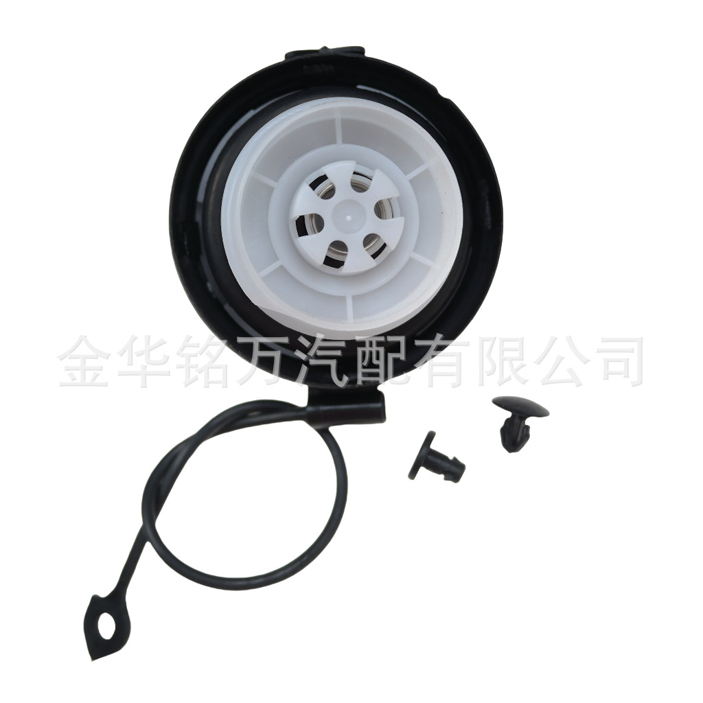 Suitable for Nissan Nissan Infiniti Fuel Tank Cap 17251-1Vz0D 17251-3Ja0A