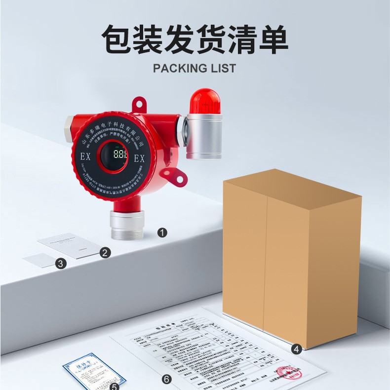 Oxygen Alarm O2 Digital Display Laboratory Oxygen Bottle Leak Fixed Gas Concentration Detector Detector