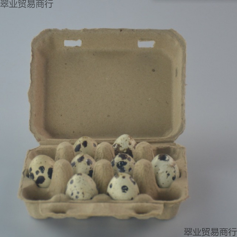 Manufacturer Supplies Pulp Quail Egg Box 12 Quail Egg Box Shock-Absorbing Degradable Quail Egg Box