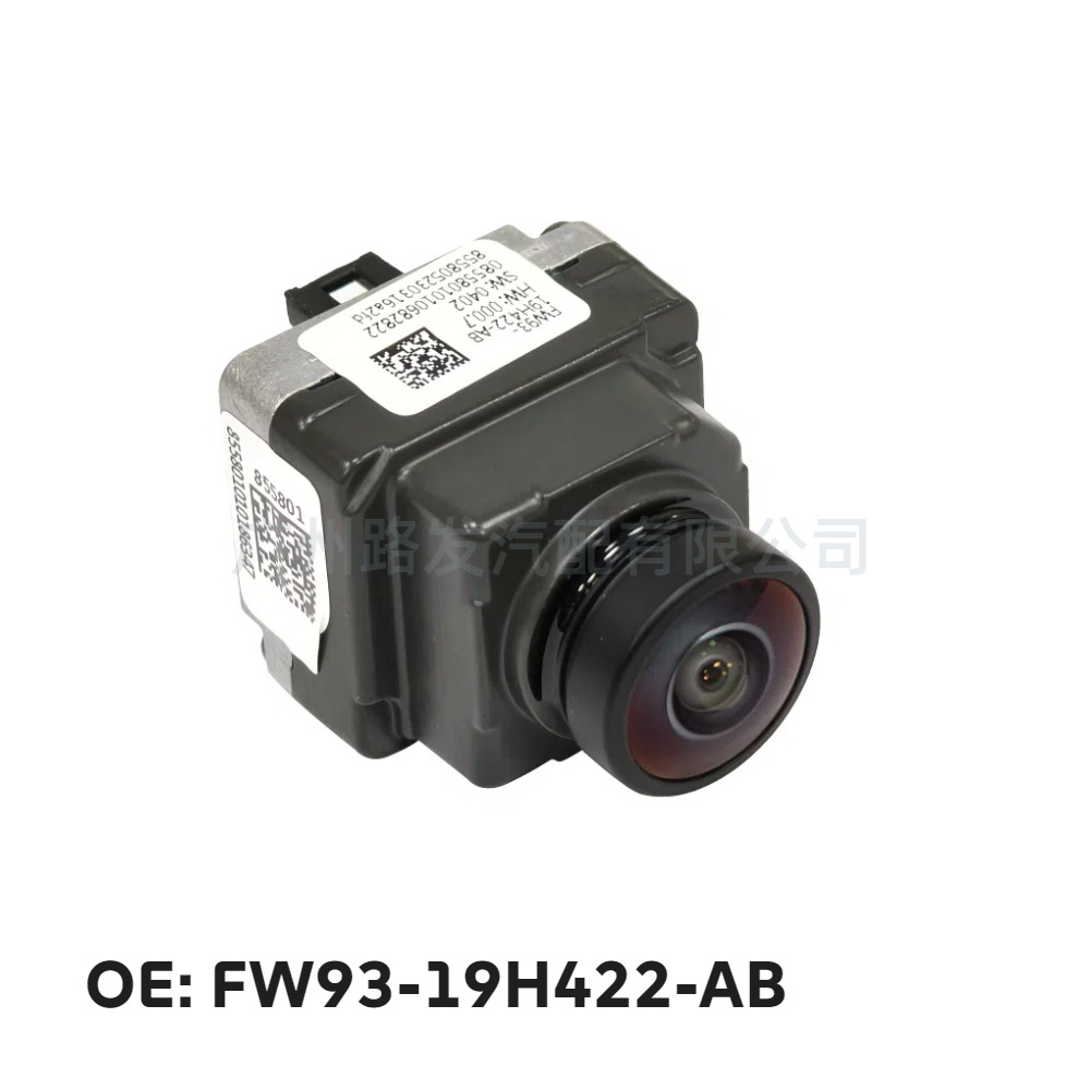 Fw93-19H422-Ab Suitable for 2011-2016 Land Rover Range Rover Executive Rear View Reversing Auxiliary Camera