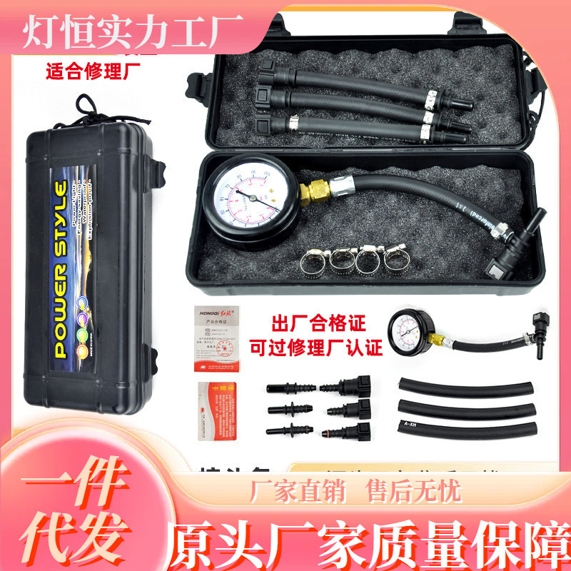 Бесплатная доставка манометр давления топлива для автомобиля для измерения давления бензина быстрое подключение манометр давления масла