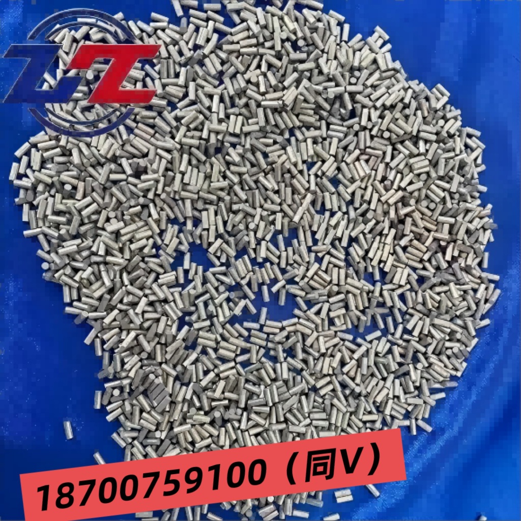Manufacturers Supply Metal Niobium Granules Nb99.99% High Purity Niobium Granules Alloy Add Niobium Granules Stable Quality