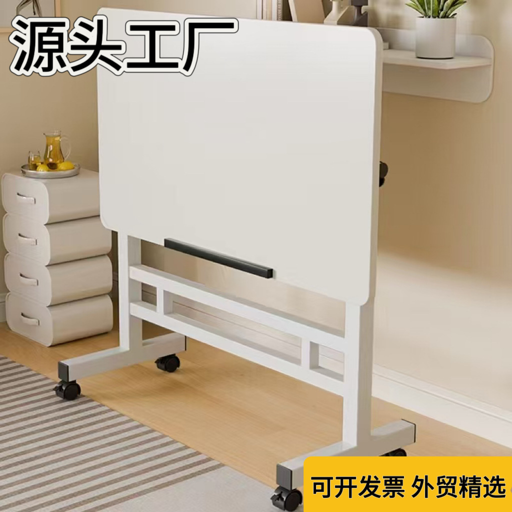 Складной стол, мобильный маленький стол, прикроватный стол, складной подъемный стол для спальни