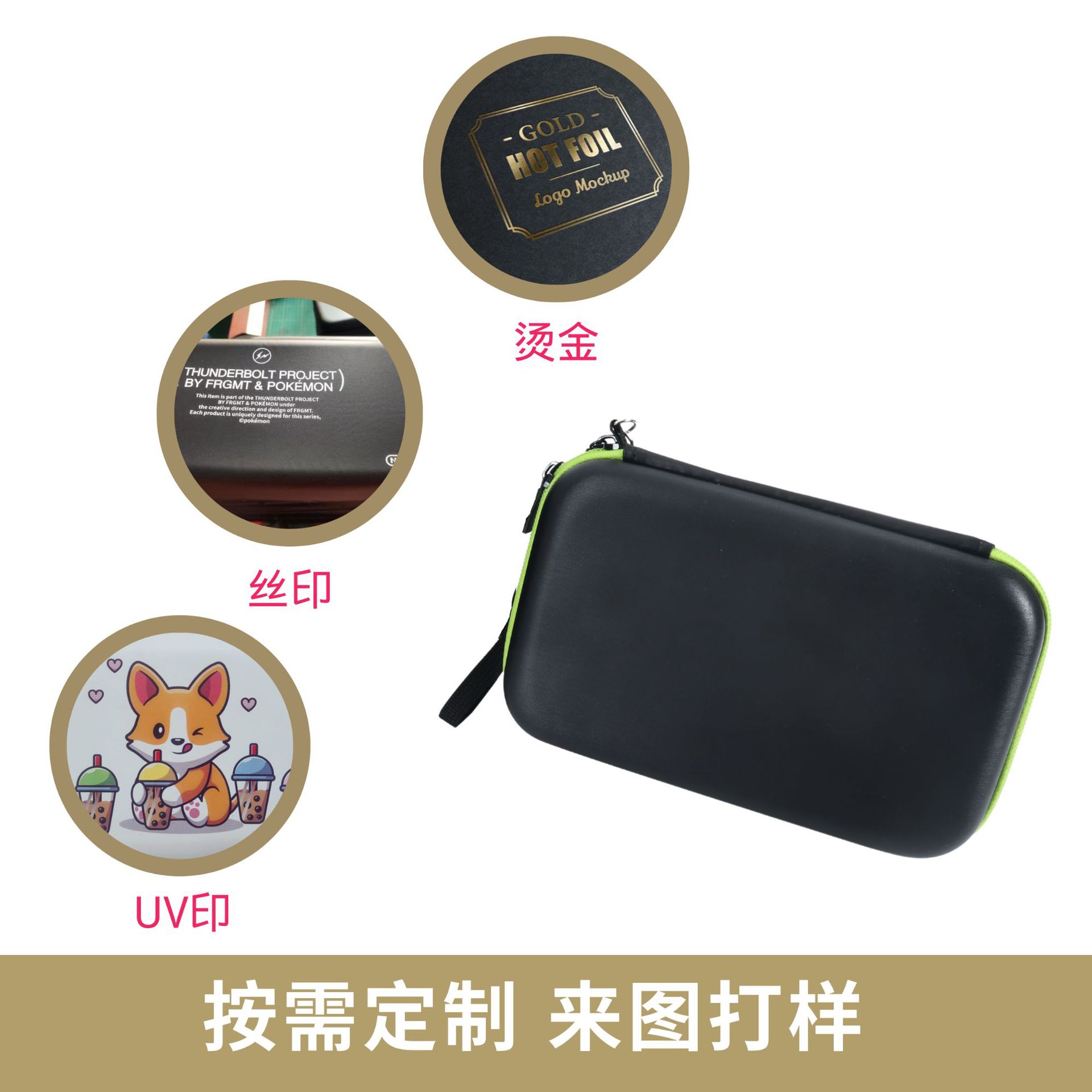 For Philips Oneblade Shaver Storage Bag QP2520QP2590QP2570 Razor Storage Box