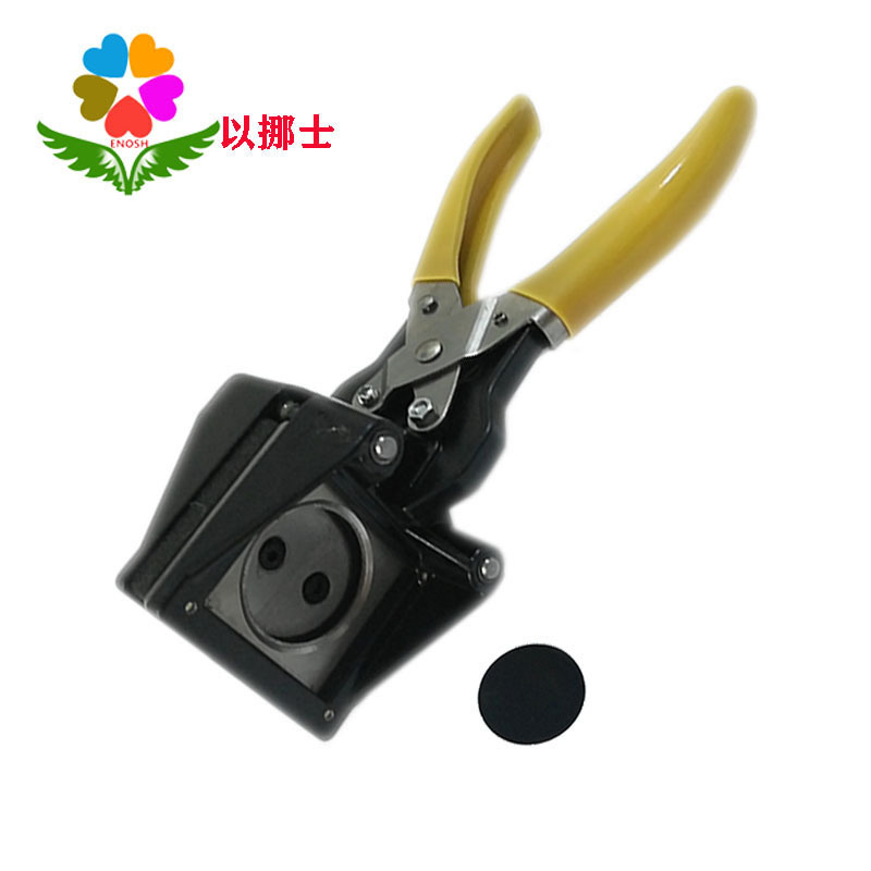 Enos Pole Sampler Round Cutter 40mm Round Cutter Cutting Round Tool