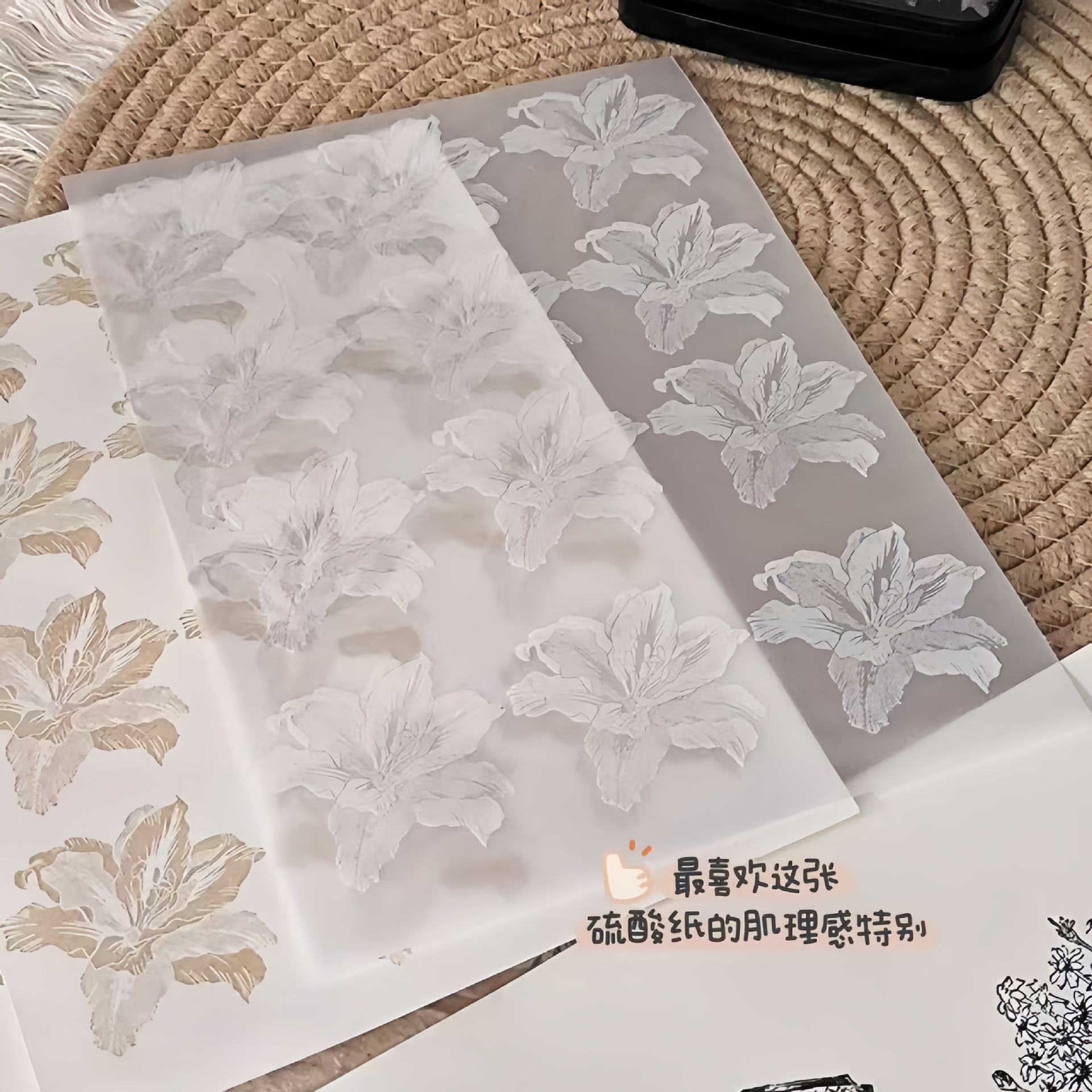 Diamond plate A5A4A3 sulfuric acid paper pen copy paper blank material paper diy tracing paper sketch paper frosted