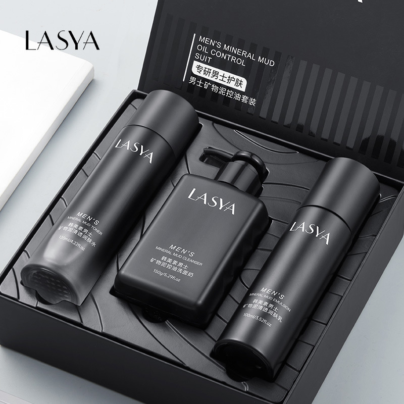 Han Meisu Men's Mineral Mud Skin Care Three-Piece Set Hydrating Oil Control Facial Cleanser Water Lotion Men's Skin Care suit