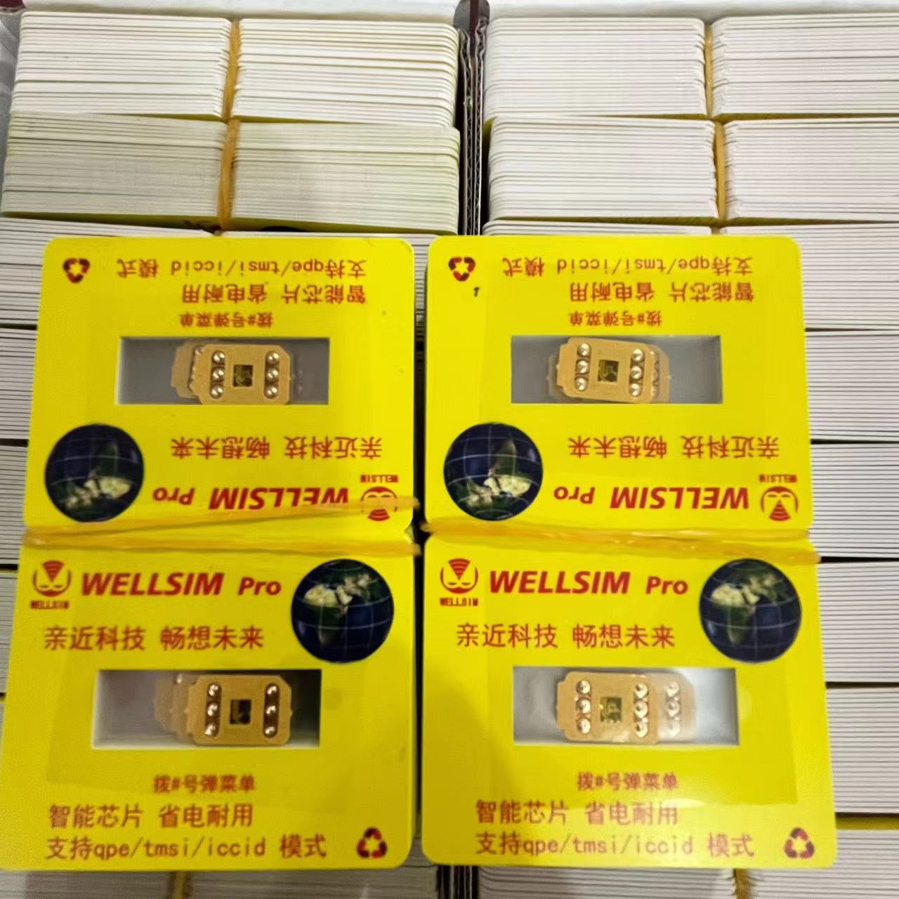 Applicable to Apple 12 card QPE card iPhone14/13promax/11/xs xr stable well card