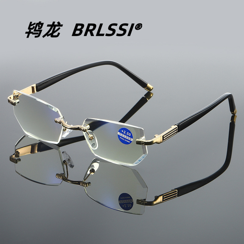 New Anti-Blue Light and Anti-Radiation Reading Glasses, Youthful and Fashionable Frameless Trimmed Glasses, Metal High-Definition Reading Glasses
