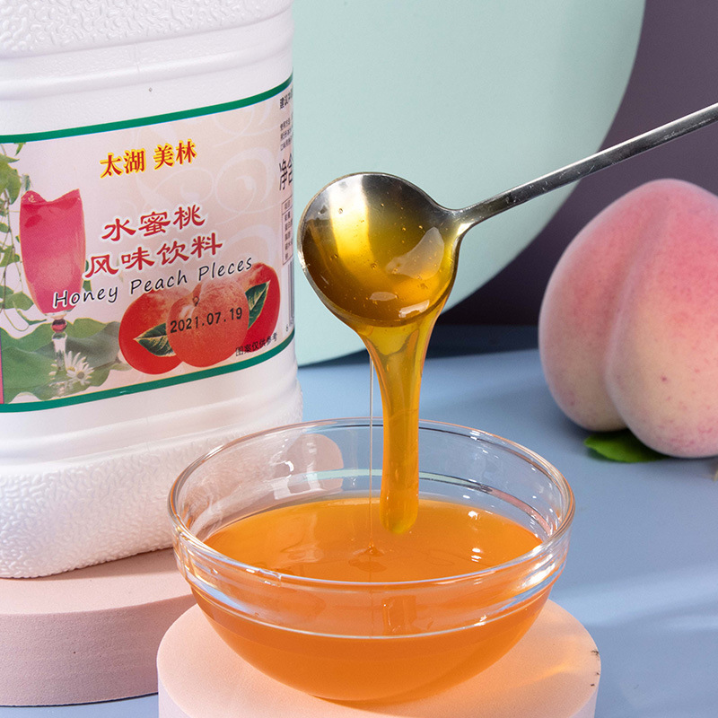 Taihu Meilin Peach Drink Thick Syrup Non-Concentrated Juice Milk Tea Shop Commercial Peach Pulp Peach Jam