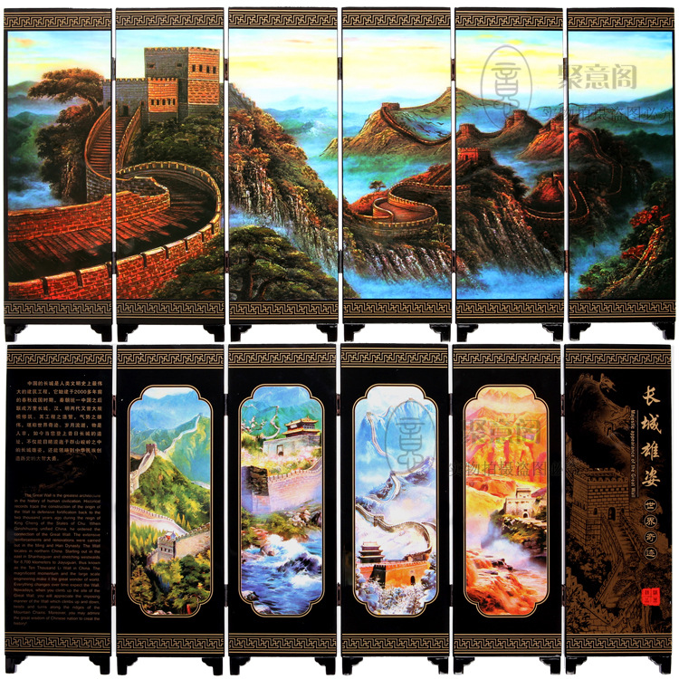 Desktop Lacquerware Small Screen Decorations Chinese Style Overseas Gifts Home Furnishings Special Crafts Souvenirs