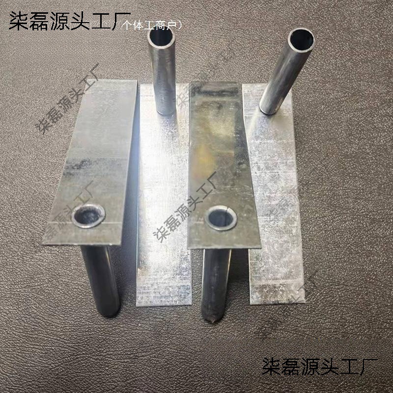 Lightweight Partition Board Installation and Fixing Auxiliary Materials Pipe Clamp Pipe Clamp Pipe Plate U-Shaped Hook Head Bolt Alc Board Accessories