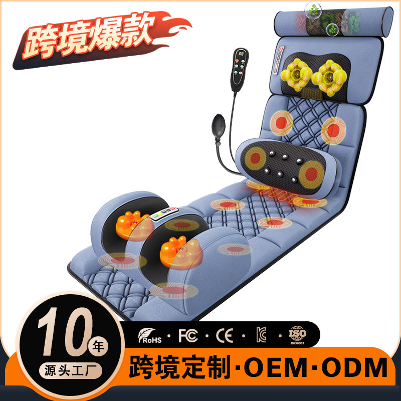 Массажный матрас для шейного отдела и поясницы, электрический многофункциональный массажер для всего тела, домашний массажный коврик