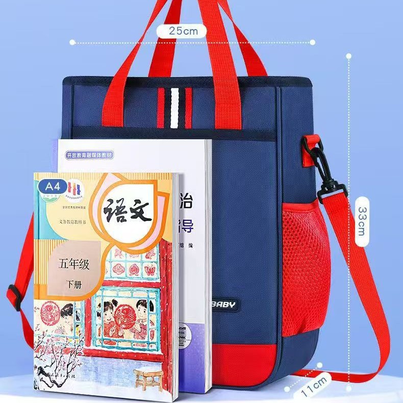 New remedial bag for primary school students to prevent water splashing light tutoring class training institutions wholesale slant back portable shoulders
