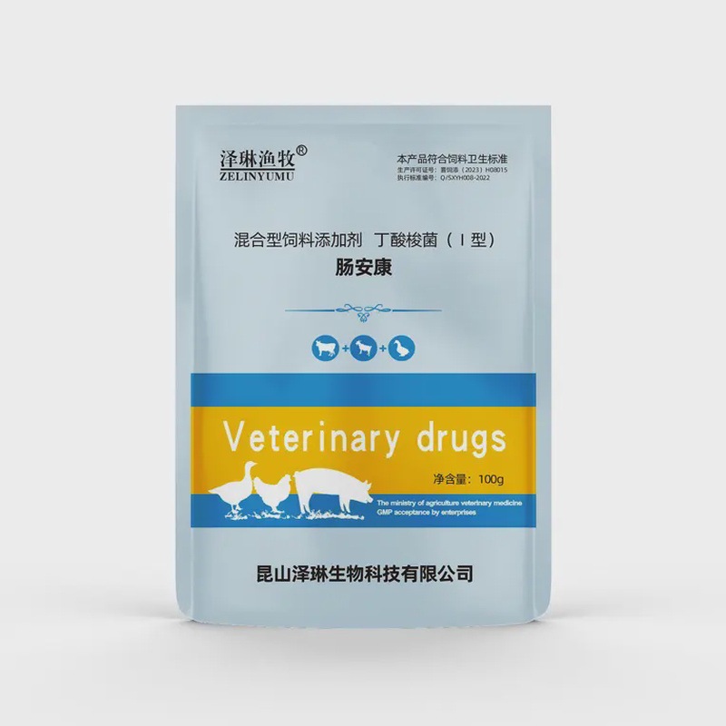 Genuine Intestinal Health Feed Additive for Poultry, Suitable for Chickens, Ducks, Geese, Pigeons, Quails, Pigs, Cattle, Sheep, and Other Livestock