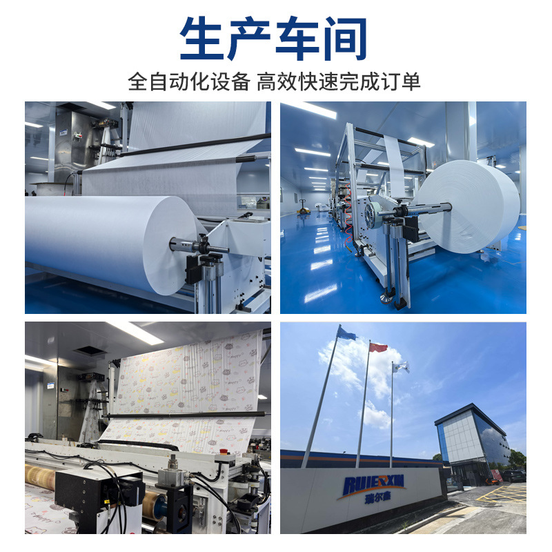 Disposable Fitted Bed Sheets Travel Double Four-Piece Set Printed Bed Sheets Quilt Cover Pillowcase Hotel Portable Business Trip Bedding