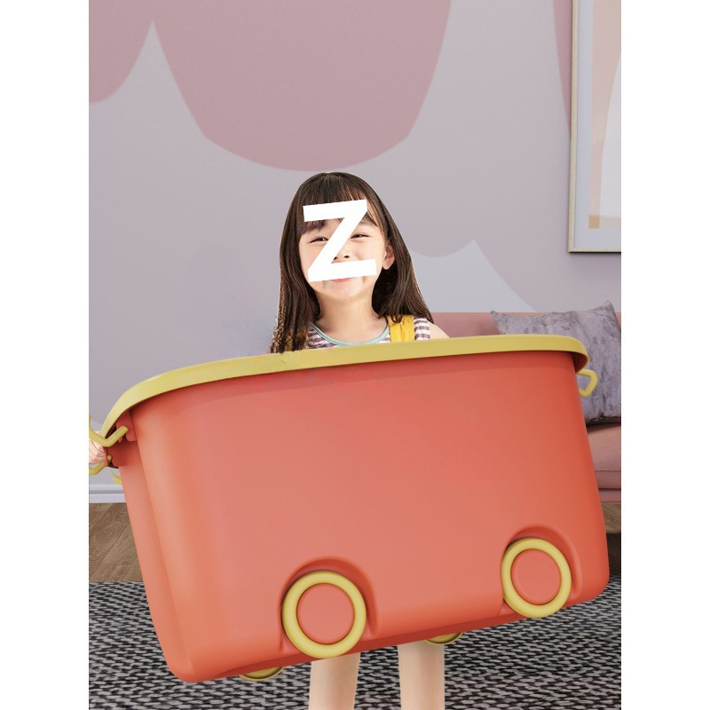 Children's Toy Storage Box Plastic Household Baby Clothing Snack Storage Box Books Sundry Building Block Storage Box