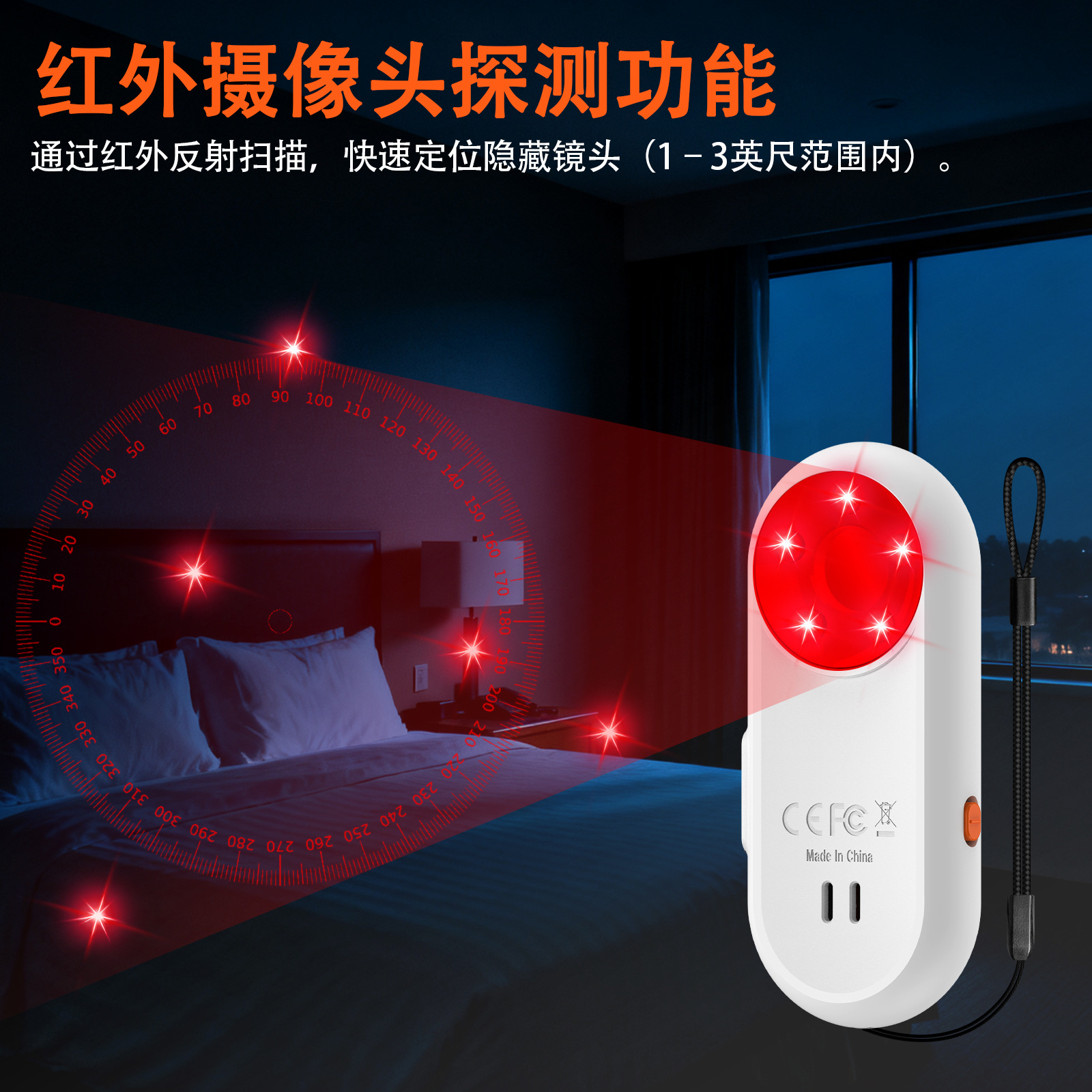 Travel Camera Detector Personal Sos Emergency Alarm Door Vibration Sensor Alarm Factory Direct Sale