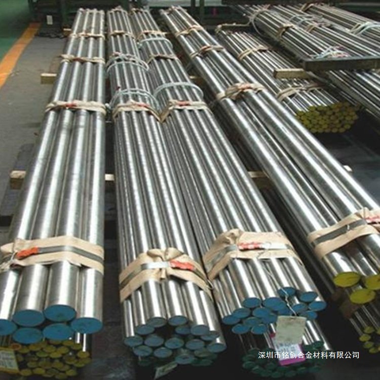 Qtani35 Austenitic Ductile Iron Default Item Consultation Customer Service Standard Mingchuang Copper Alloy