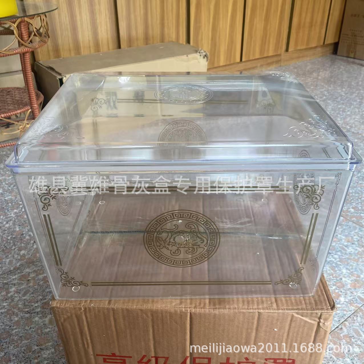 Medium New Gold Edge Urn Special Protective Cover Moisture-Proof Box Funeral Supplies Cemetery Urn Protection