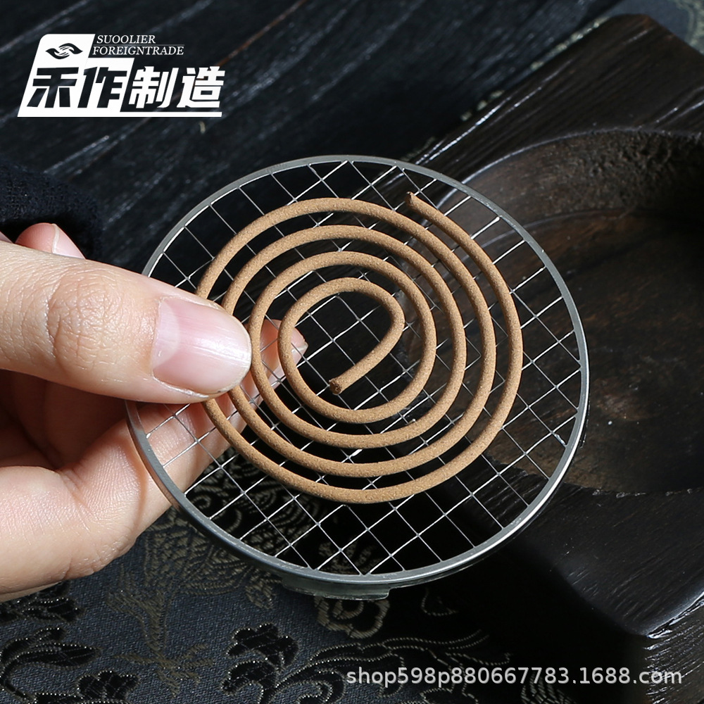 Small Xiangyun Stainless Steel Incense Mesh Frame Incense Fireproof Cotton Small Incense Censer Pad Incense Rack Incense Box Incense Holer Incense Holer Incense Pad