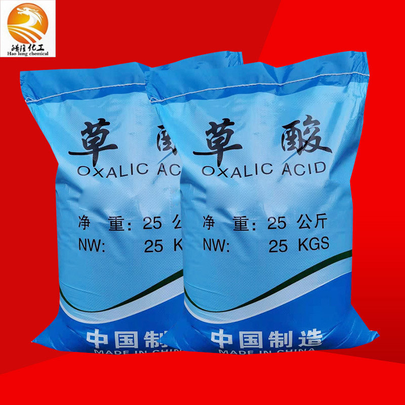 Spot Wholesale Metal Rust Removal Industrial Oxalic Acid Ph Industrial Grade Sewage Treatment Cleaning Descaling Industrial Oxalic Acid