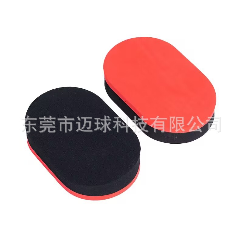 Table Tennis Rubber Cleaning Scrubbing Sponge Eva Ball Wipe Latex Red and Black Soft Racket Wiper