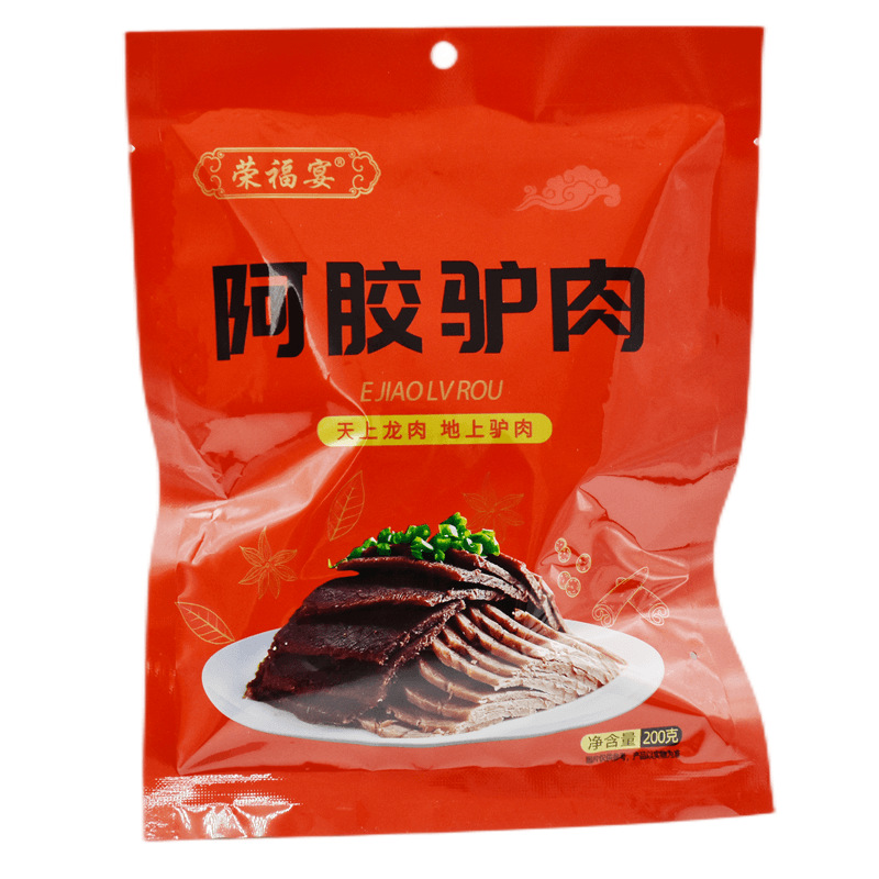 Factory wholesale Shandong donkey-hide gelatin donkey meat 200g bags of spiced sauce donkey meat Dong'e county cooked donkey-hide gelatin donkey meat
