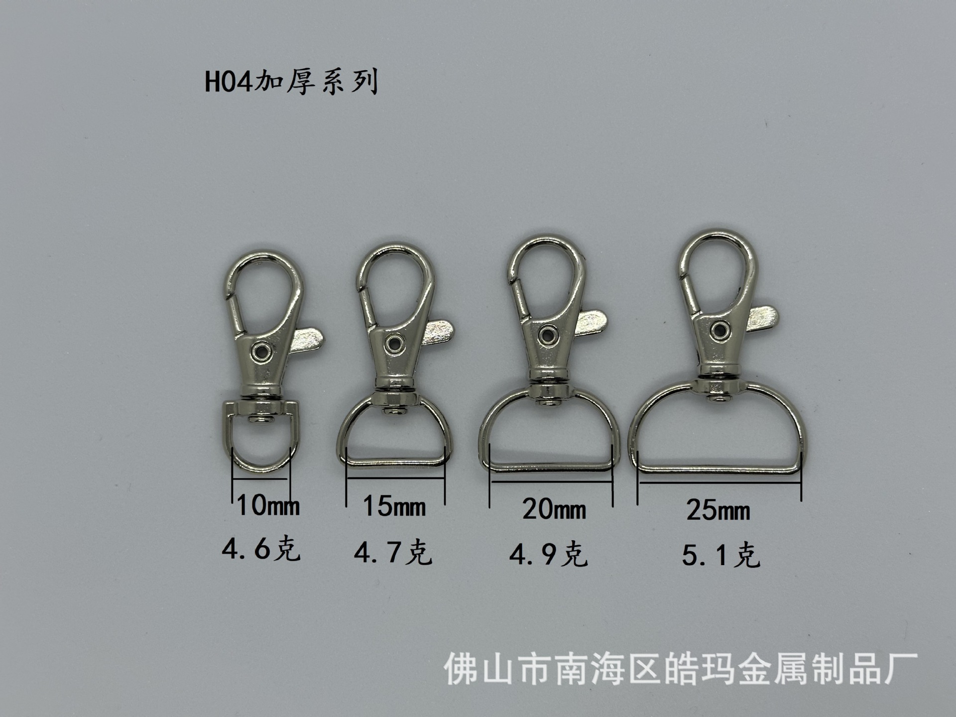 Прямые продажи завода, поставка, собачья пряжка, пряжка для арбуза, висячая пряжка, цинковый крюк, подходит для шнурка, цепи и др.